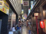 Menikmati Sensasi Kuliner Jepang di Harajuku Street Queen City Mall Semarang