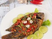 Dapat Menjaga Kesehatan Mata, Ini Tiga Manfaat Mengonsumsi Ikan Nila Bagi Tubuh