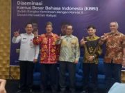 Kata Gabut dan Dombreng Diusulkan Masuk KBBI