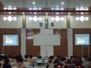 Siswa SMA se Kabupaten Grobogan dan Blora Nonton Bareng Digital Safety 101 : Dasar Keamanan Akun Media Sosial