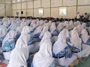 Kemenkominfo Gelar Nonton Waspada Rekam Jejak Digital Di Internet