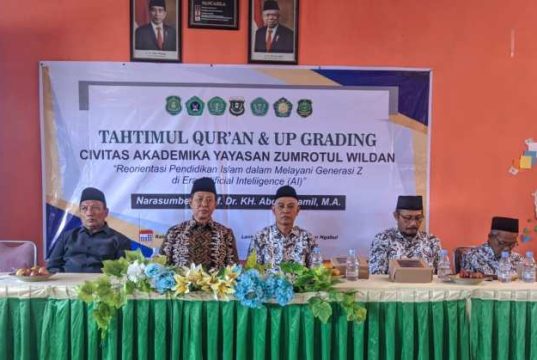 Tingkatkan Mutu Pendidikan, Yayasan Zumrotul Wildan Ngabul Gelar Upgrading: Ini Pesan Rektor Unisnu Prof. Dr. Abdul Jamil, MA.