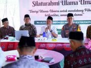 Untuk Pilkada Aman dan Damai, Ini yang Dilakukan MUI Pacitan