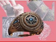 Azimat dan Cincin Sulaiman