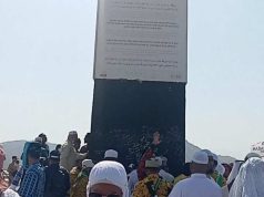 Jabal Rahmah, Bukit Kasih Sayang Bertemunya Adam dan Hawa di Bumi