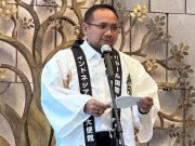 Menag Yaqut Luncurkan Halal International Trust Organization di Jepang