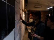 Tunanetra dan Perspektif Seni Menangkap Cahaya