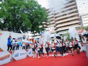 Gelar Fun Run, Cara Pemprov Jateng Kenalkan BPR BKK ke Masyarakat