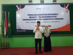 Arif Sugiyanto Hadiri Pengajian Akbar Milad Ke-112 Muhammadiyah di PDM