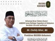 Tokoh PKB Kebumen dan Intelektual NU KH Cholidy Ibhar MA Berpulang