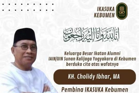 Tokoh PKB Kebumen dan Intelektual NU KH Cholidy Ibhar MA Berpulang