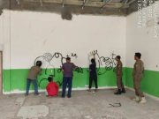 Pelaku Vandalisime di Kota Tegal Tertangkap