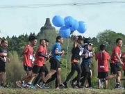 Pendaftar Tembus 44 Ribu, Bank Jateng Borobudur Marathon Masih Jadi Magnet Runner