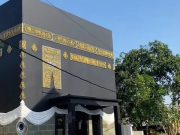 Unik! Masjid Replika Ka’bah di Jepara Ini Menuai Perhatian