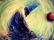 Ngaji Kitab “Kifayatul Atqiya”: Ciri-ciri Seorang Mursyid Thoriqoh