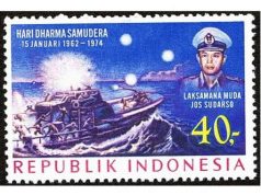 Hari Dharma Samudera, Berulangkali Melihat Foto Komodor Yos Sudarso