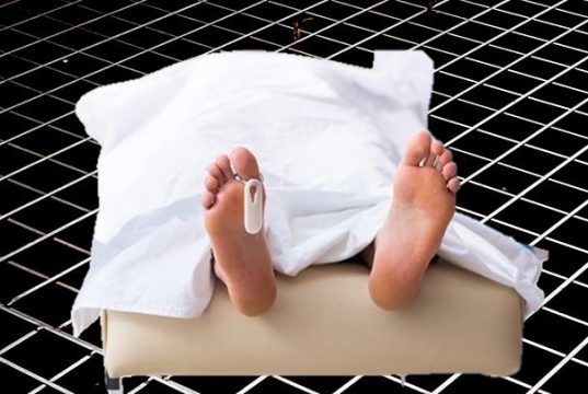 Warga Keramat Tewas di Desa Toko Penawangan, Diduga Kuat Korban Pembunuhan