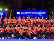 Gelar Juara BAMTC untuk Rakyat Indonesia