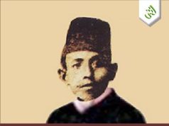 Menelusuri Jejak Kyai Mas Alwi bin Abdul Azis, Sang Propagandis Nahdlatul Ulama