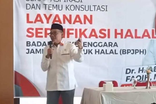 BPJPH dan Komisi VIII DPR RI Sosialisasikan Layanan Sertifikasi Halal