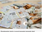 Jamaah Haji Wajib Punya Kartu Nusuk untuk Bisa Masuk ke Mekah, Ini Penjelasannya