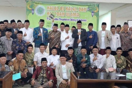 MUI Beri Rekomendasi pada Pemerintah untuk Gencarkan Gerakan Sertifikasi Tanah Wakaf