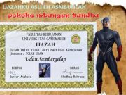 Taktik Apus-Apus: mBangun Tandha