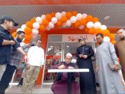 Almaz Fried Chicken, Ayam Goreng Saudi Hadir di Kota Tegal