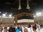 Jamaah Haji asal Jepara Segera Bertolak Menuju Tanah Air, Berikut Jadwal Lengkapnya