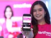 Smartfren Luncurkan Sarah, Asisten Virtual AI