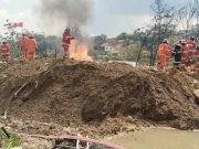 Kebakaran Sumur Minyak di Bogorejo Blora Mulai Mereda, Api Mulai Mengecil