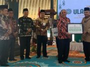 Yakaumi Diharapkan jadi Mitra Strategis Pemkab Wonosobo dalam Tingkatkan Kesejahtetaan Umat