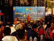 Catatan Pengukuhan PWI Pusat di Solo, Gubernur Tergelitik Tema ‘Sakinah Mawadah Warrahmah’