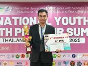 Mahasiswa USM Juara II Lomba Essay 4th International Youth Summit di Thailand
