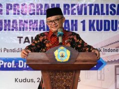 71 SD di Kudus Direvitalisasi, Pemerintah Pusat Kucurkan Anggaran Lebih dari Rp94 Miliar