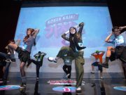 Random Play Dance by.U KOREA KAJA Jadi Ruang Ekspresi dan Inspirasi