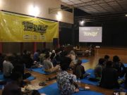 Road to FFAB 2026 Sambangi Jepara – Membawa Tema “Scene the Unseen”