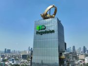 Kinerja Semakin Solid, Pegadaian Catatkan Laba Bersih 8,34 T di Tahun 2025 Gedung Pegadaian