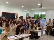 Inovasi BRIGHT dari Dosen USM Lolos Hibah Pendanaan BRIN