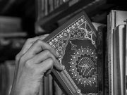 Al-Qur’an dalam Dialektika Sejarah dan Linguistik: Dari Lokalitas Menuju Autentisitas Ilahi