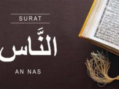 Intel Pembisik dalam Dada: Sebuah Program ‘Malware’ dalam Surah An-Nas