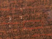 Sejarah Halal Bi Halal Ternyata Bermula dari Jepara