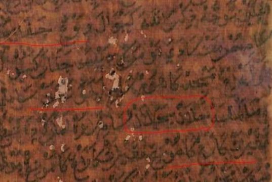 Sejarah Halal Bi Halal Ternyata Bermula dari Jepara
