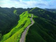 Puisi tentang Bukit Tanarara