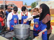 Penyanyi Dangdut Inul Daratista Pandu Dapur Ngebor Grebek Kota Tegal