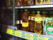 MinyaKita Langka di Kudus, Harga Melonjak hingga Rp21 Ribu per Liter