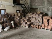 Gudang Sembako di Wonosobo Dibobol, Kerugian Capai Rp526 Juta