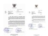 Resmi! Bupati dan Ketua DPRD Kudus Minta Pemerintah Pusat Evaluasi Total KDMP dan MBG