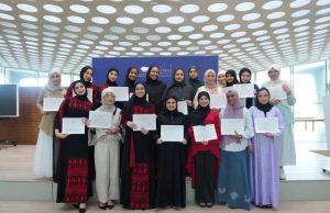 Cetak Pemimpin Perempuan Berwawasan Global, Paragon Wardah Buka Beasiswa Program Ri’aya 2026 di Qatar