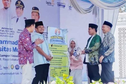 Universitas Muhammadiyah Tegal Sambut Baik Program Futuristik Berpihak pada Rakyat Kuatkan SDM